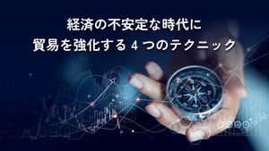 Native 6 (Japanese)