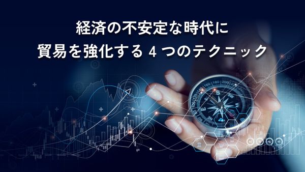 Native 6 (Japanese)